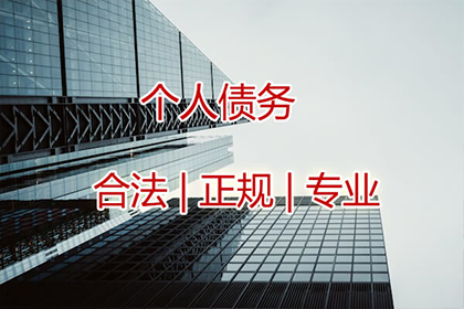 民间借贷案件审理周期解析